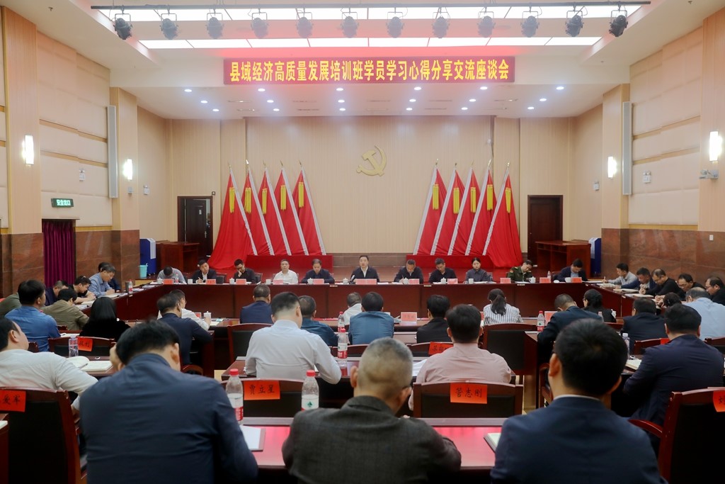 微信图片_20240403155724