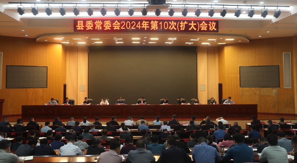 微信图片_20240403155733