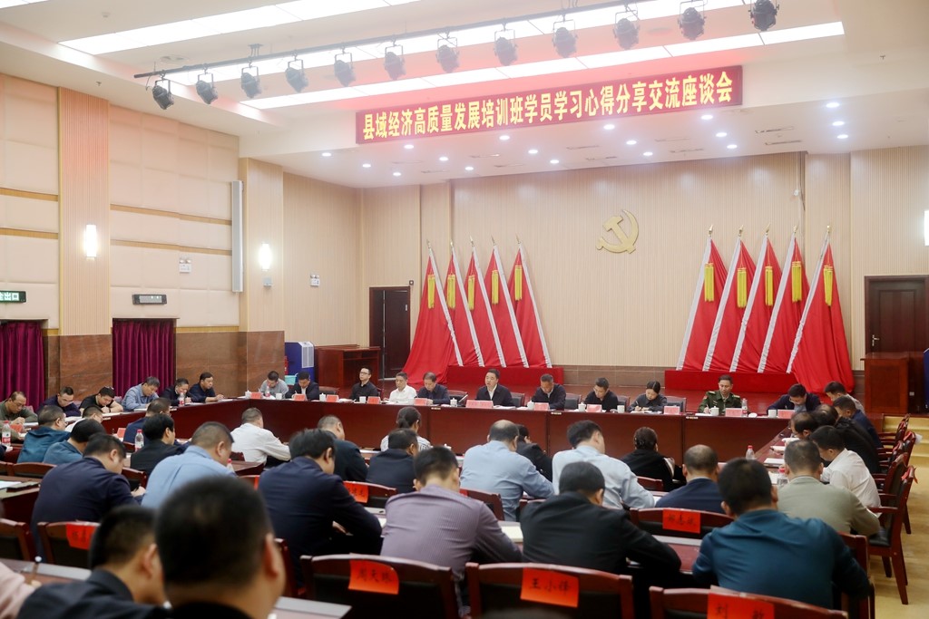 微信图片_20240403161105