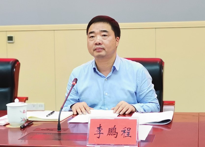 微信图片_20240426145015