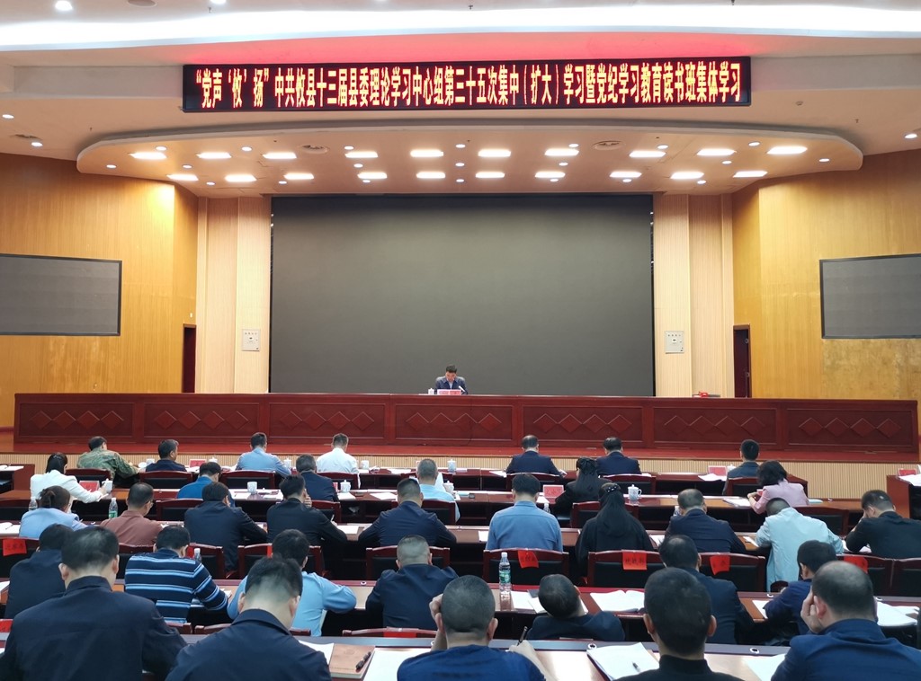 微信图片_20240428165213