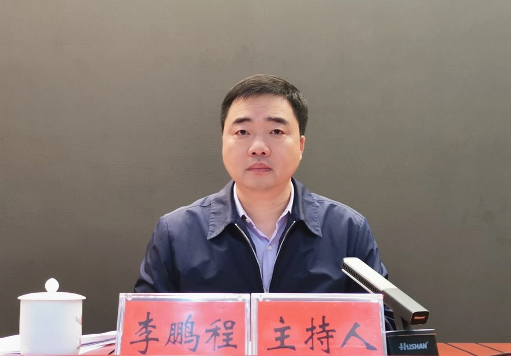 微信图片_20240428165218