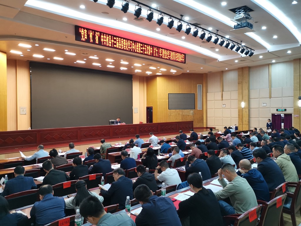 微信图片_20240428165222