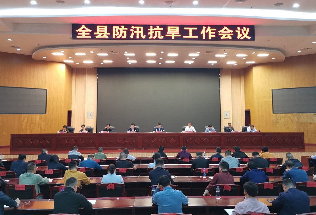 微信图片_20240428165802