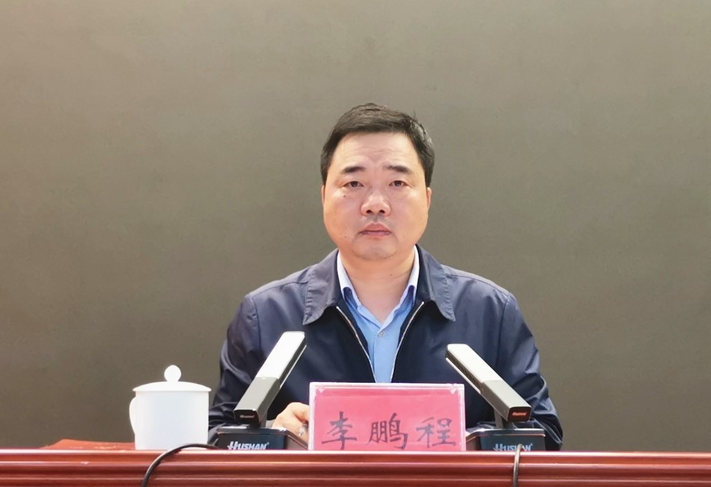 微信图片_20240428165806