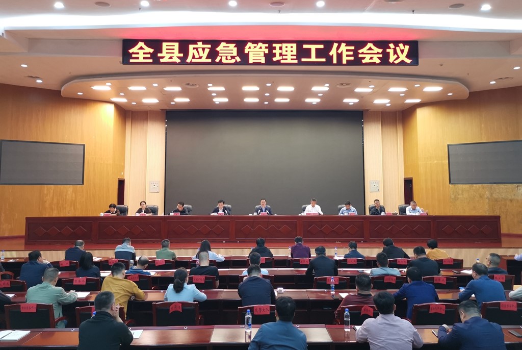 微信图片_20240428170525