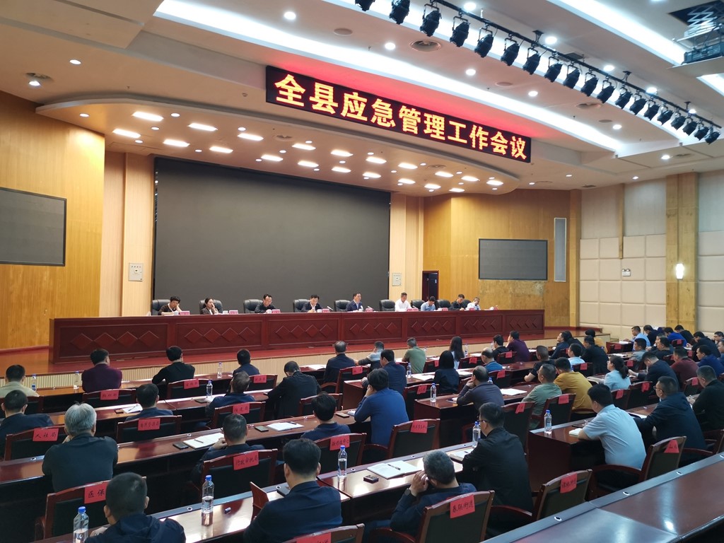 微信图片_20240428170947