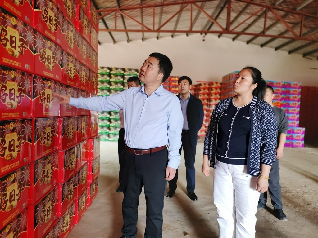 微信图片_20240428171414