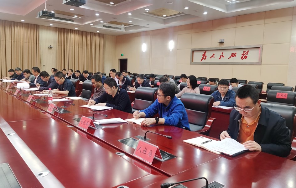 微信图片_20240428173222