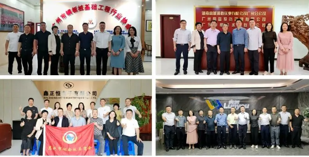 微信图片_20240430090621