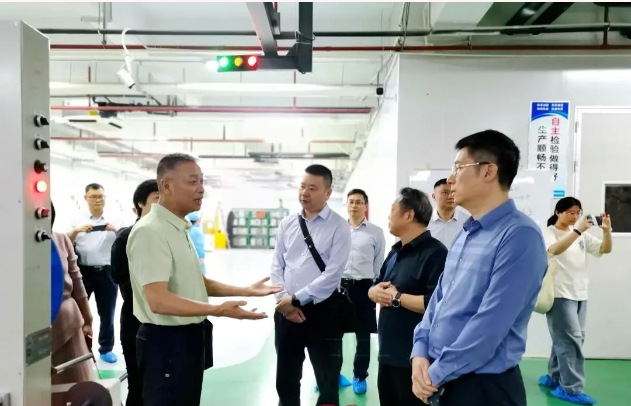 微信图片_20240430090237