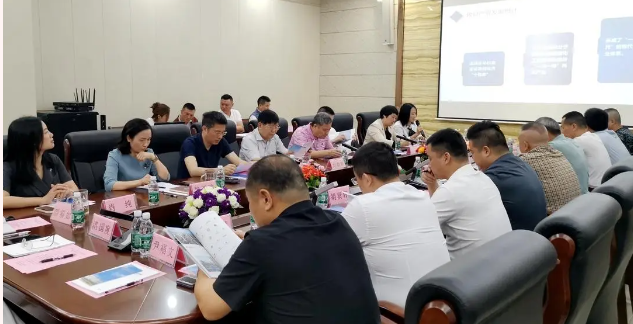 微信图片_20240430090254