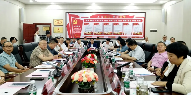 微信图片_20240430090602