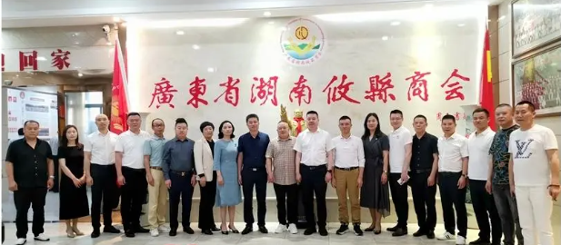 微信图片_20240430090611