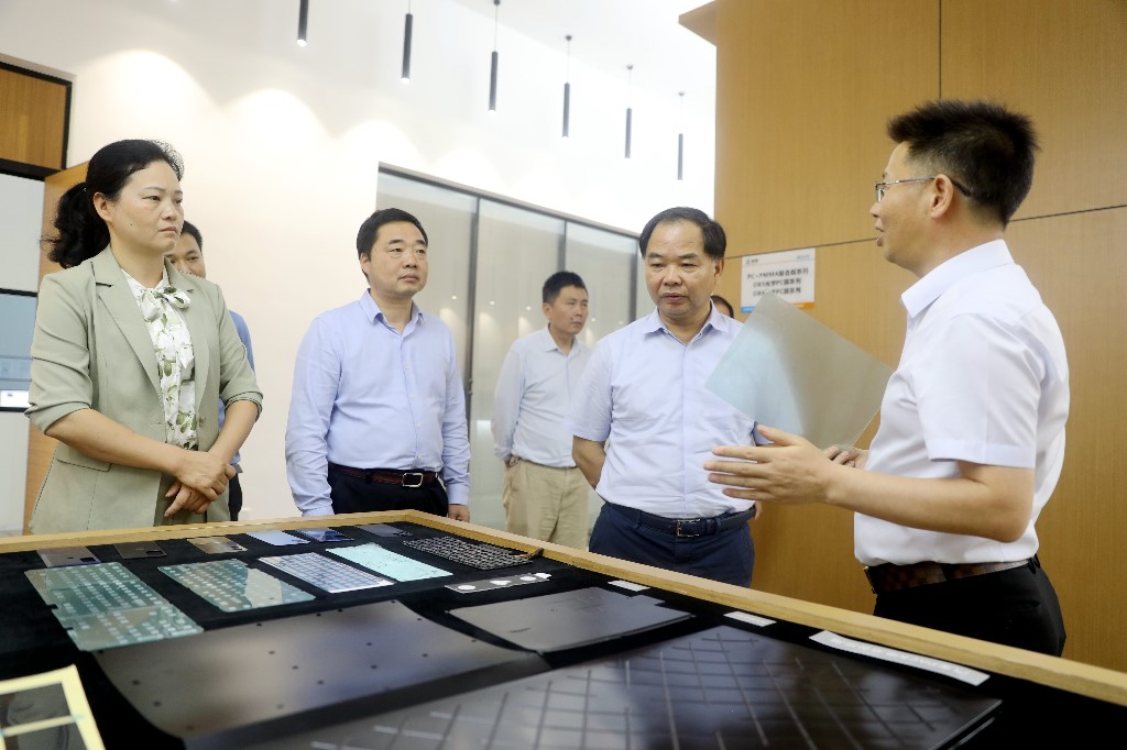 微信图片_20240508163854