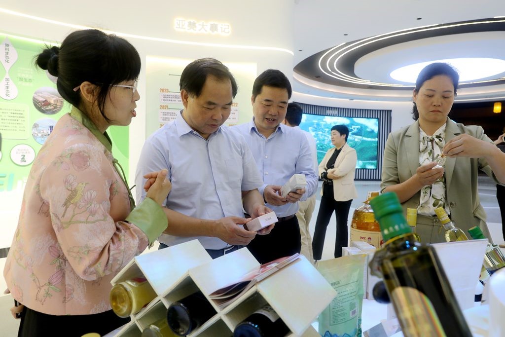 微信图片_20240508163918