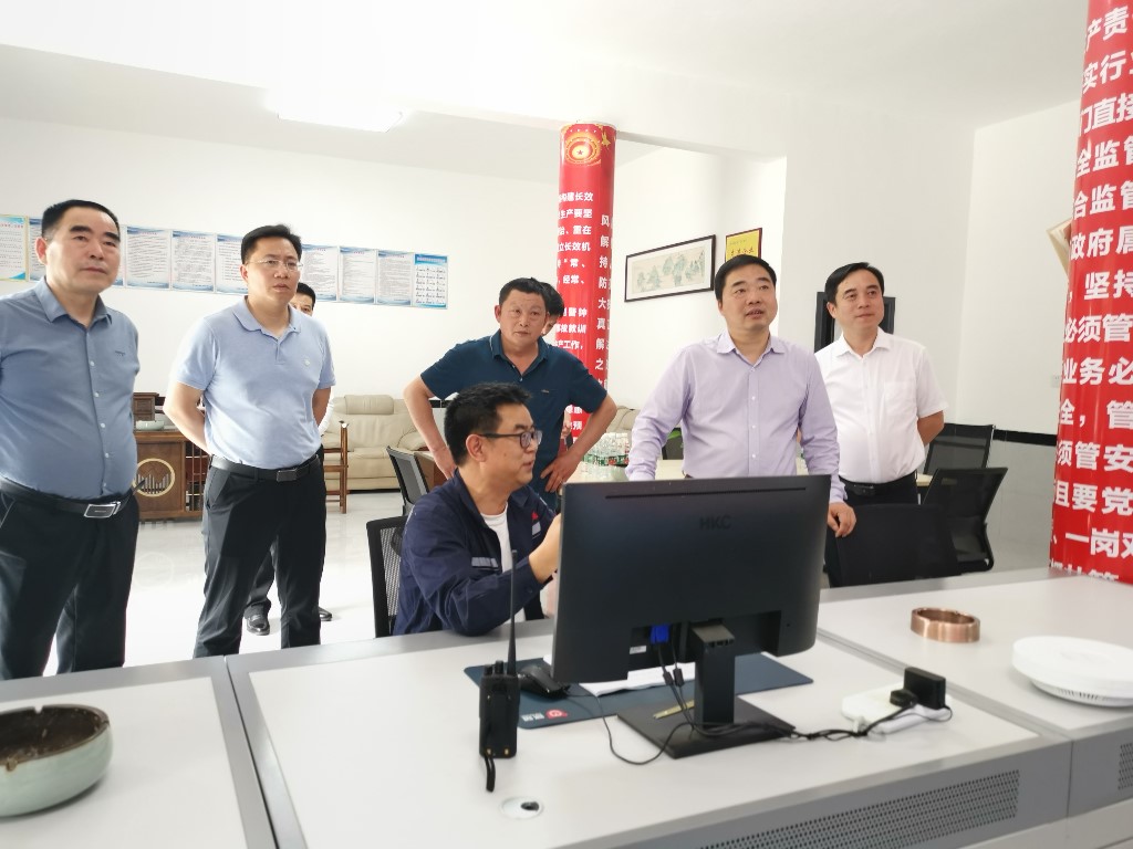 微信图片_20240514150520