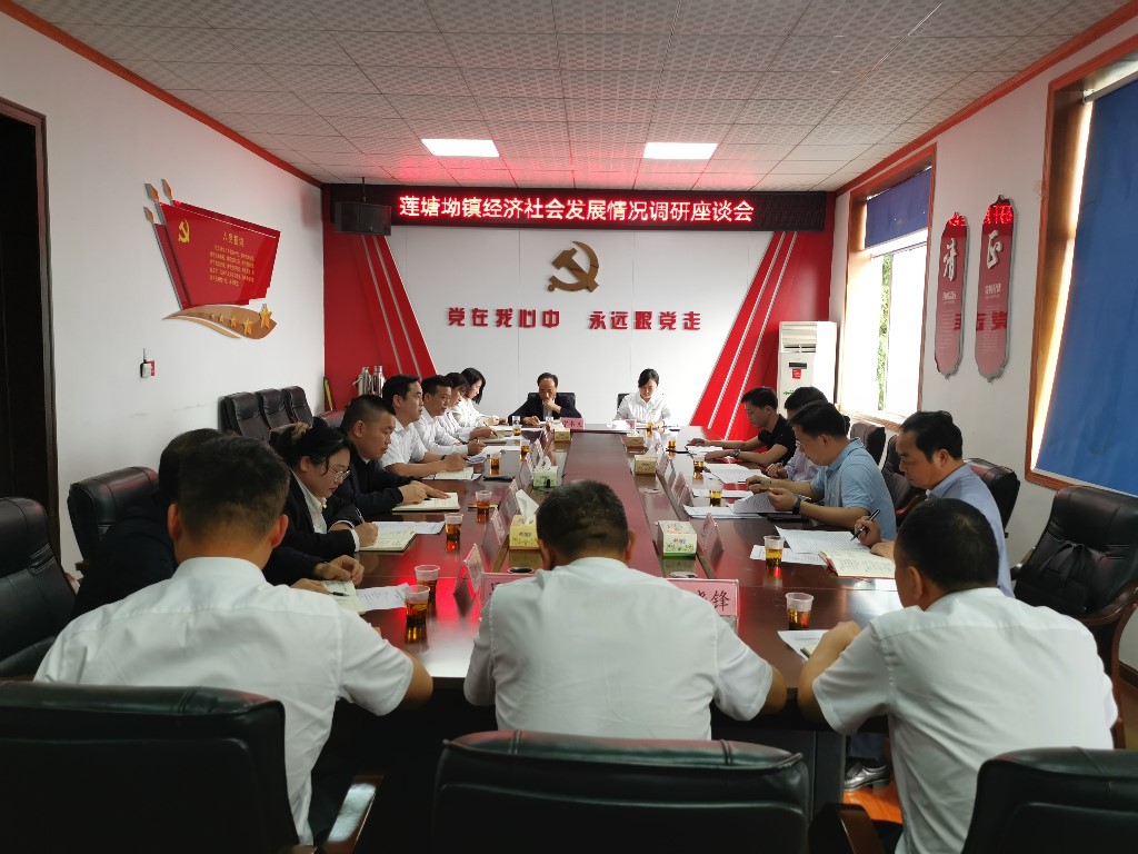 微信图片_20240514150524