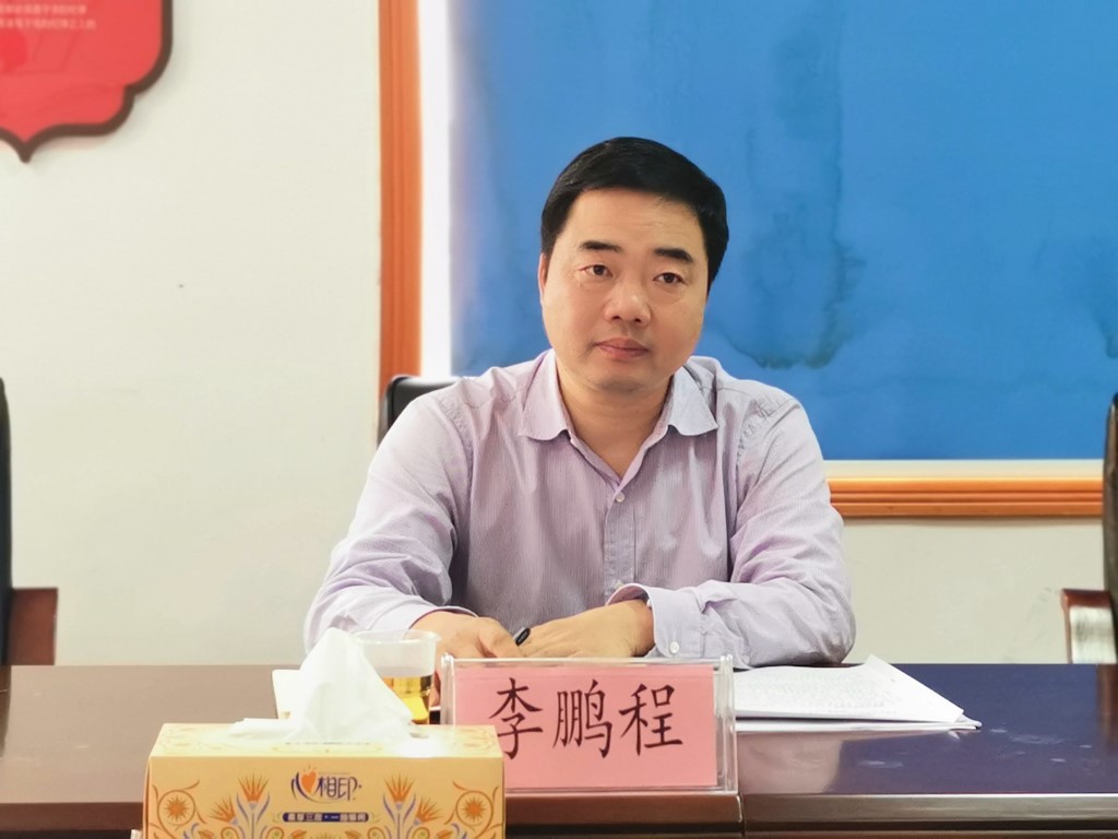 微信图片_20240514150527