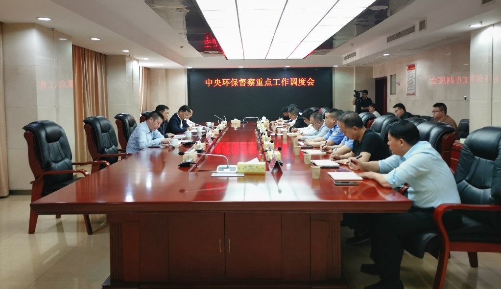 微信图片_20240514150847