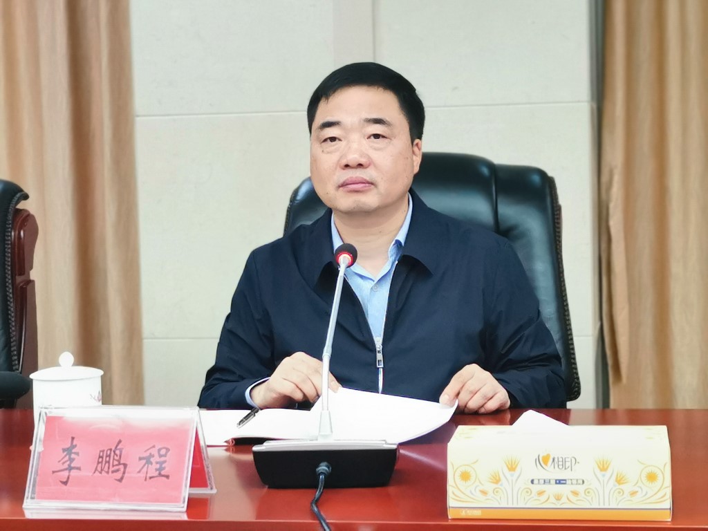 微信图片_20240514150851