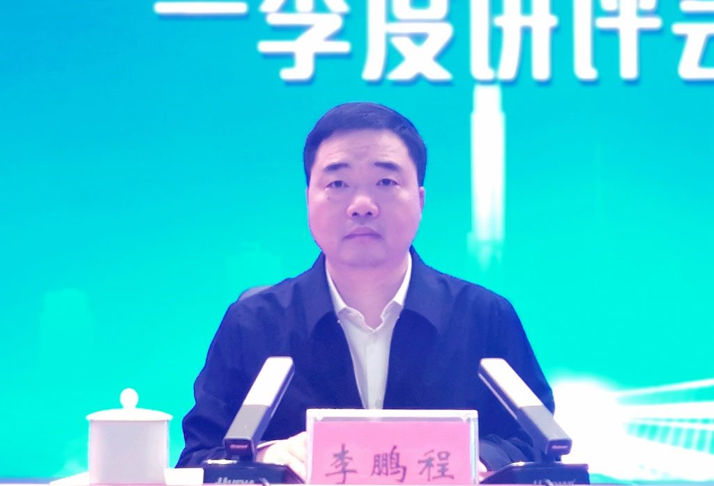 微信图片_20240514151743