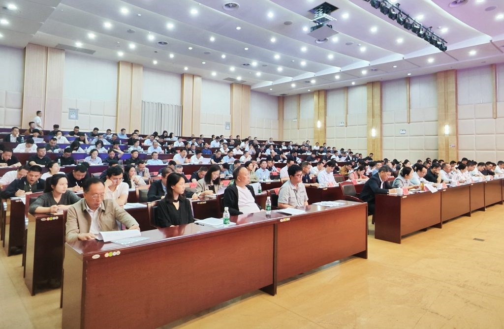 微信图片_20240514151746