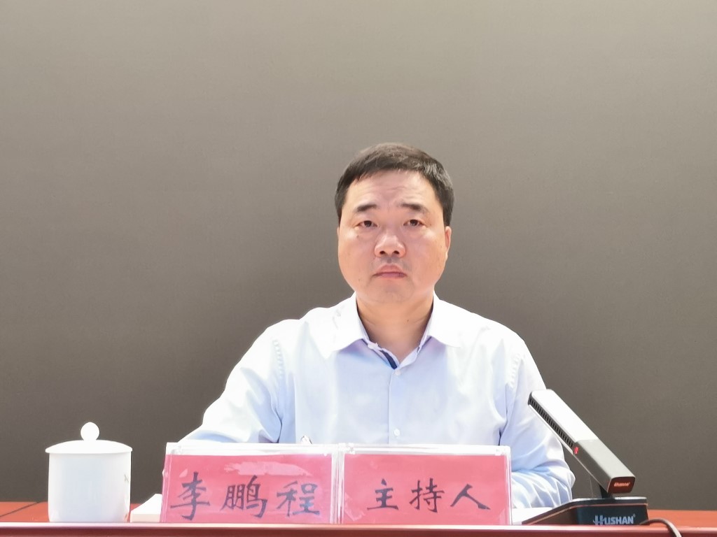 微信图片_20240522103842