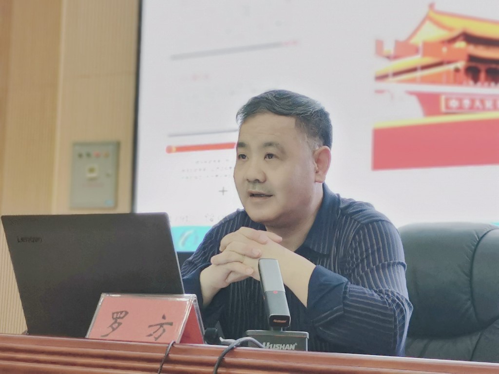 微信图片_20240522103845