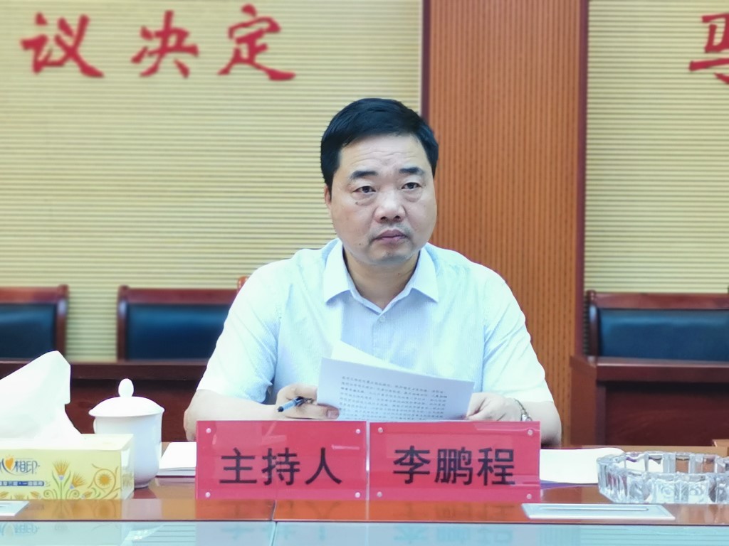 微信图片_20240523103546