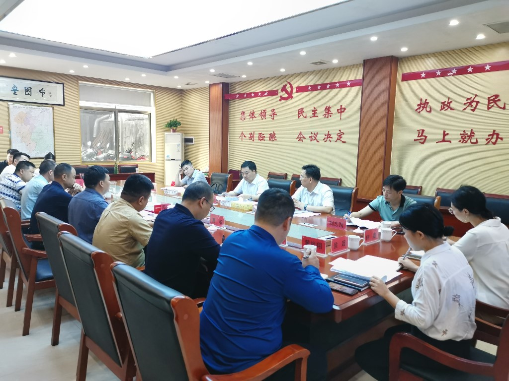 微信图片_20240523103548