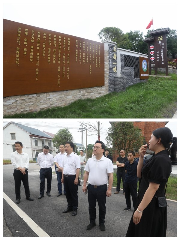 微信图片_20240530163601