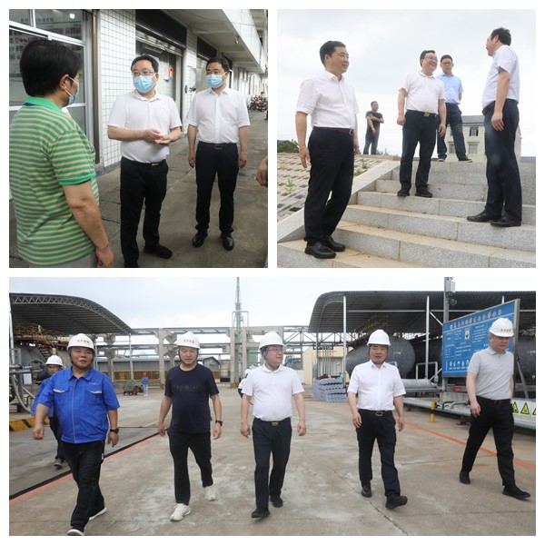 微信图片_20240530163634