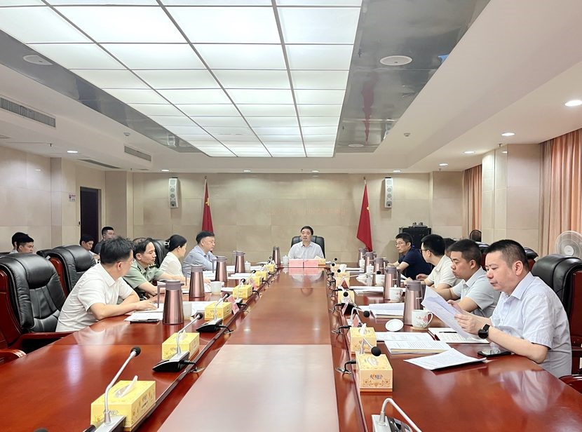 微信图片_20240524134907