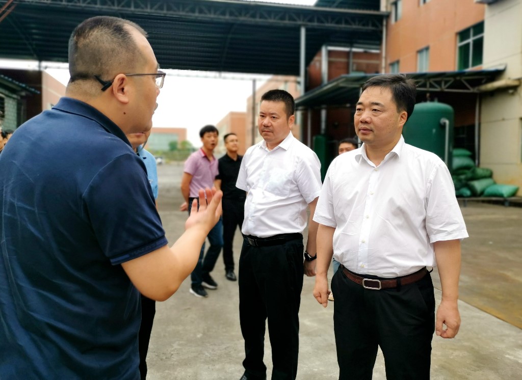 微信图片_20240605105833_副本