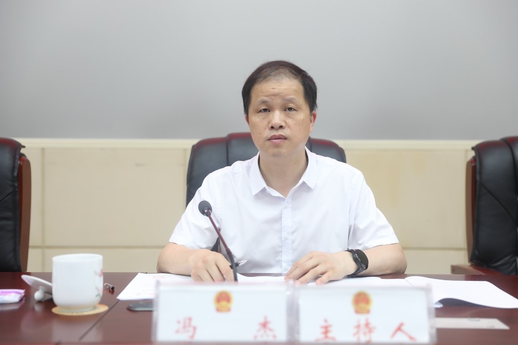 微信图片_20240607162501