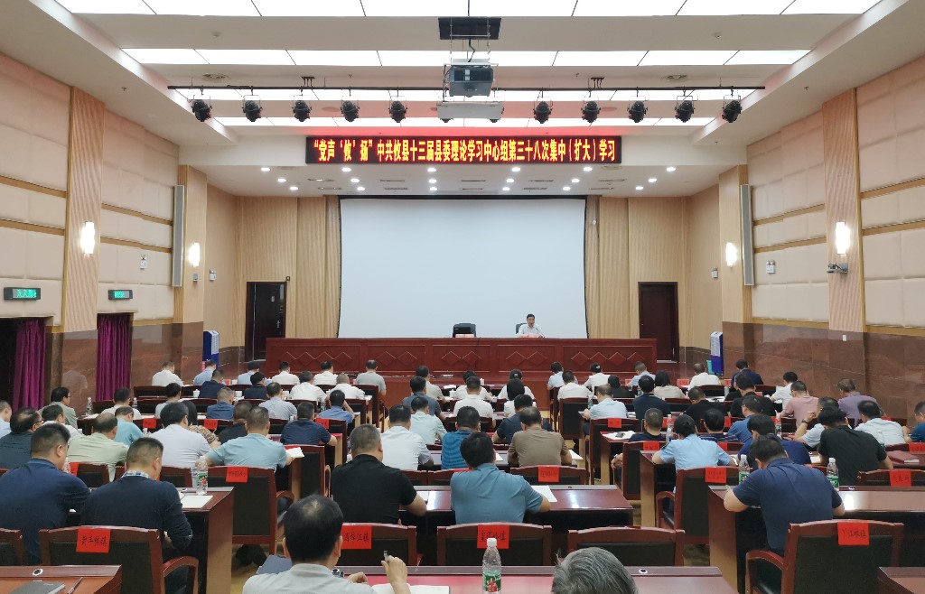 微信图片_20240611094856_副本