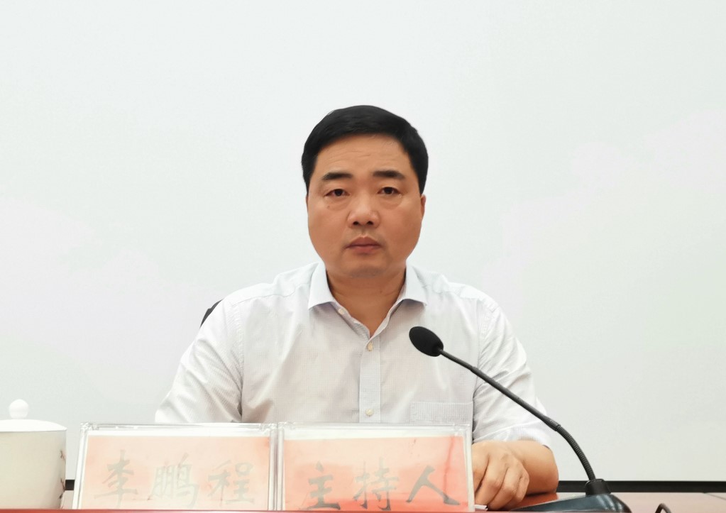 微信图片_20240611094908