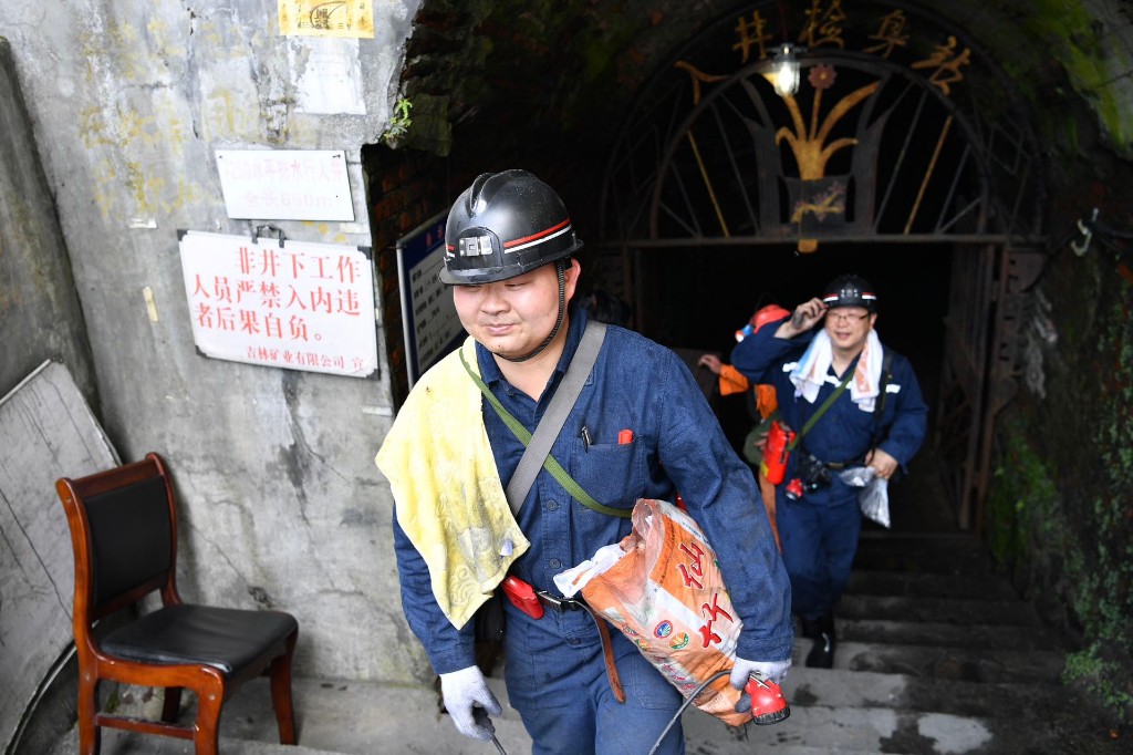 微信图片_20240617152528