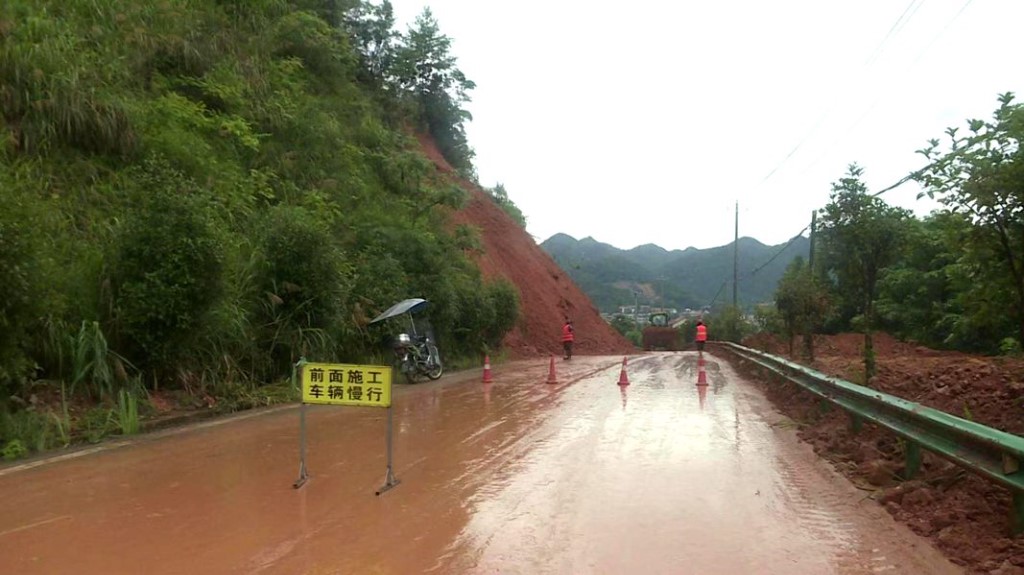 微信图片_20240621145415