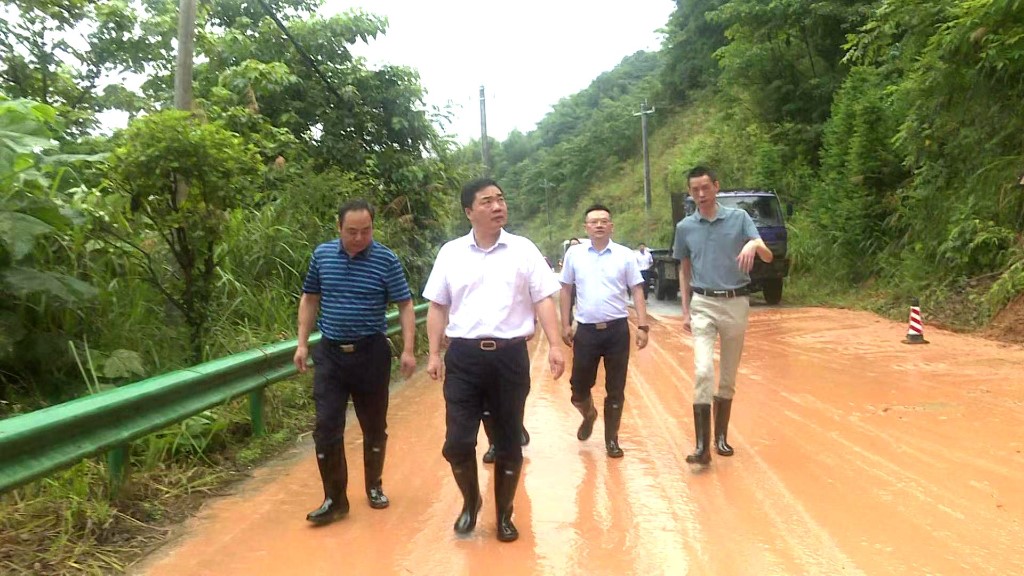 微信图片_20240621145418