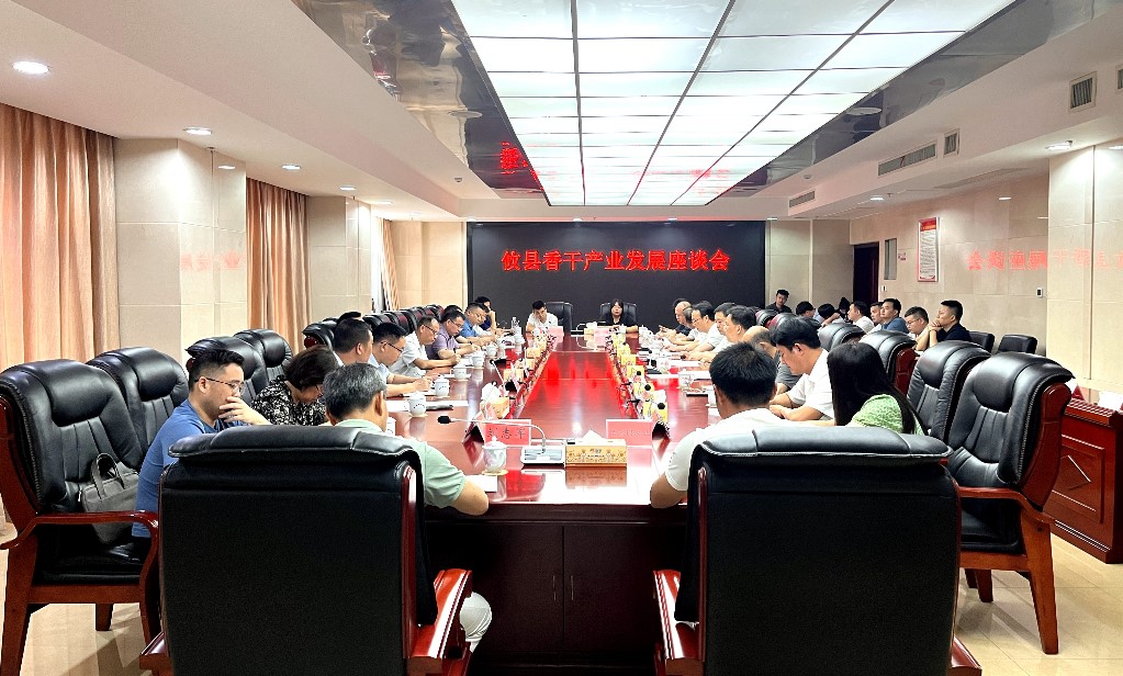 微信图片_20240621150003