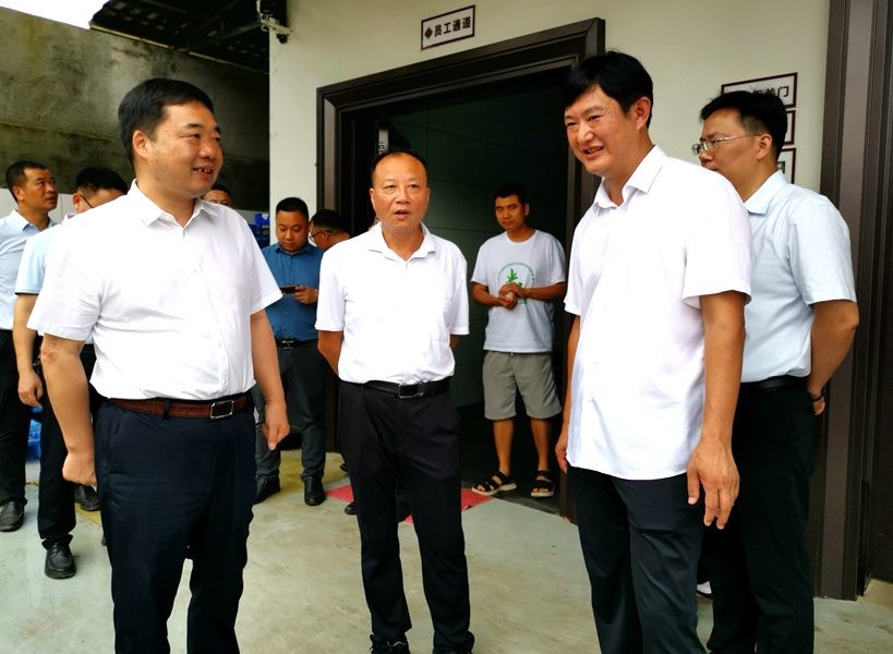 微信图片_20240621145956