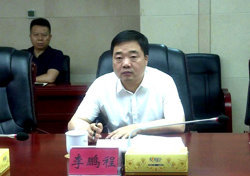 微信图片_20240621150000