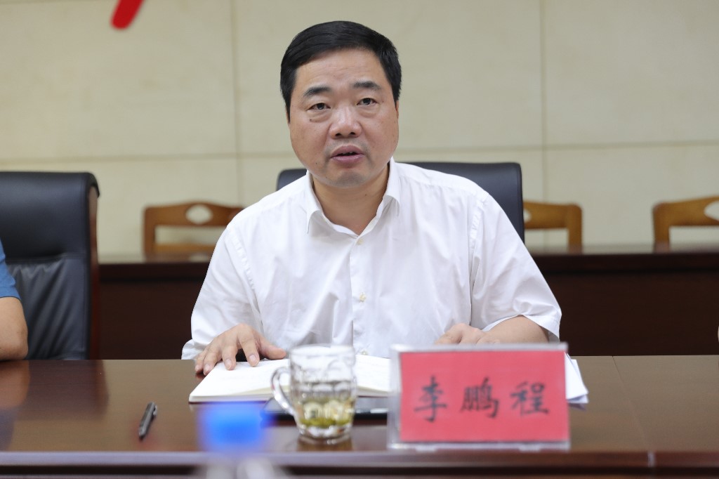 微信图片_20240626092605