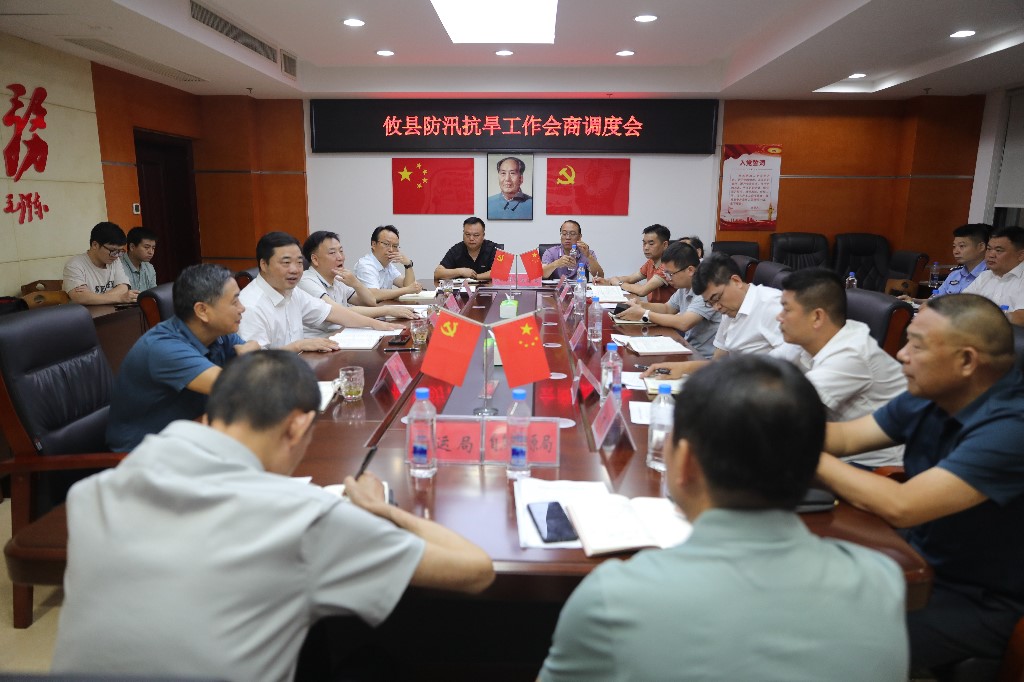 微信图片_20240626092607