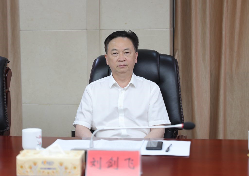 微信图片_20240627111252