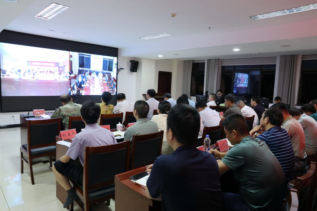 微信图片_20240627170923