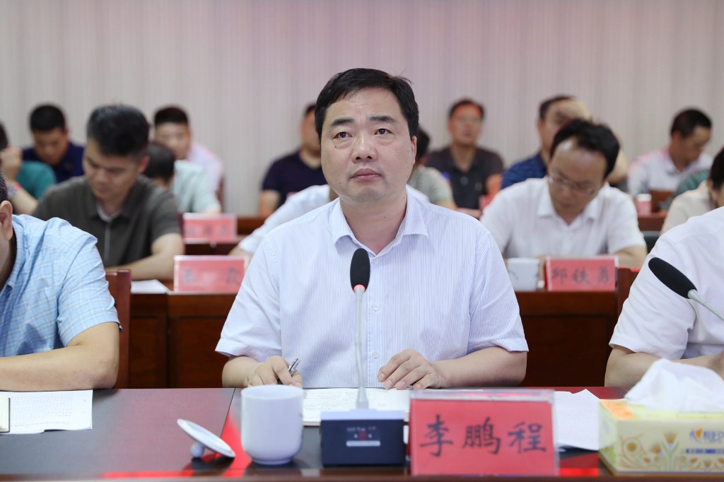 微信图片_20240627170927