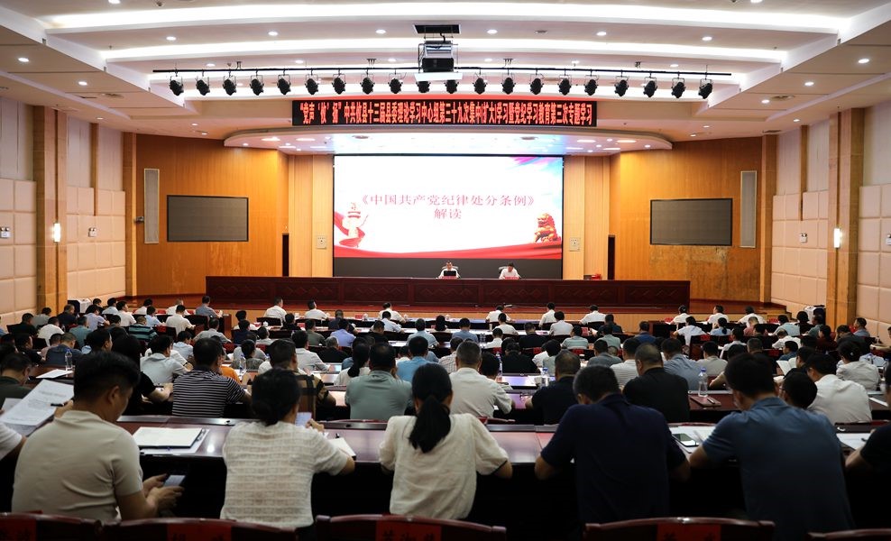 微信图片_20240628161646